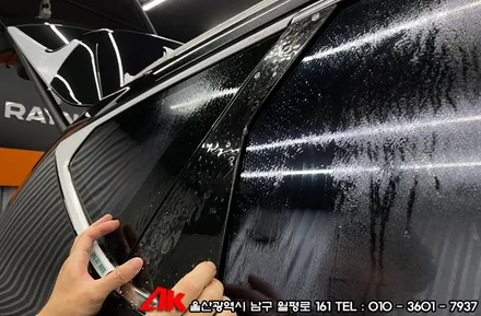 울산자동차PPF 제네시스 GV80 리얼컷 생활보호패키지 시공 / 울산 남구