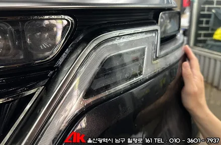 울산PPF 신차 도장면 보호 카니발 생활보호패키지 시공 / 울산 남구