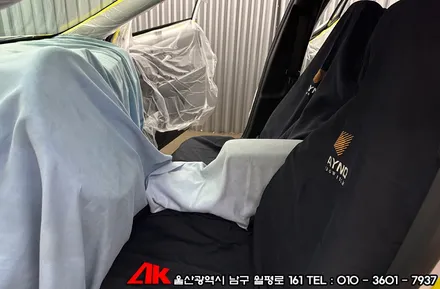 울산썬팅 트랙스 유쉴드 스카이90 필름 시공 / 울산 남구