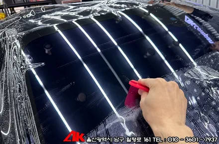 자동차앞유리 크랙 및 파손 방지 윈드쉴드 보호필름 / 울산 남구