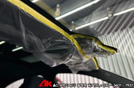울산자동차틴팅 BMW5시리즈 유쉴드 어비스 시공 / 울산 남구