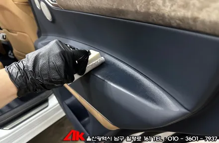 울산가죽시트코팅 제네시스GV80 블라스크 LX904 시공 / 울산 남구