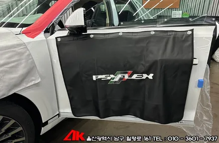 그랜저GN7틴팅 싸이플렉스 힙스터X 틴팅필름 시공 / 울산 남구
