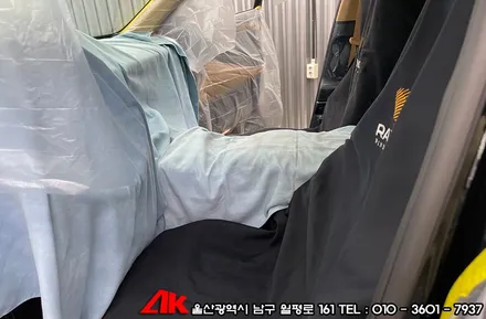 울산자동차틴팅 제네시스 GV80 유쉴드 바이올렛 필름 시공 / 울산 남구