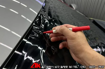 울산자동차썬팅 투싼 유쉴드 스카이90 필름 시공 / 울산 남구