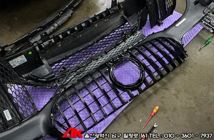 울산GT그릴 및 광각미러 벤츠GLC쿠페 교환 장착 / 울산 남구