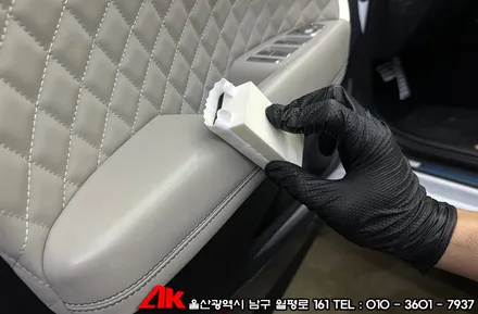 자동차가죽시트코팅 제네시스G70 블라스크LX904 시공 / 울산 남구