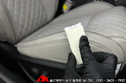 자동차가죽시트코팅 제네시스G70 블라스크LX904 시공 / 울산 남구