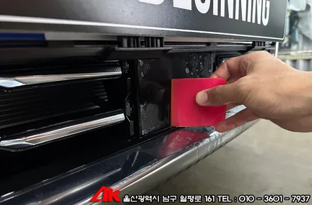 울산신차패키지 펠리세이드 생활보호패키지 PPF 및 블랙박스설치 / 울산 남구