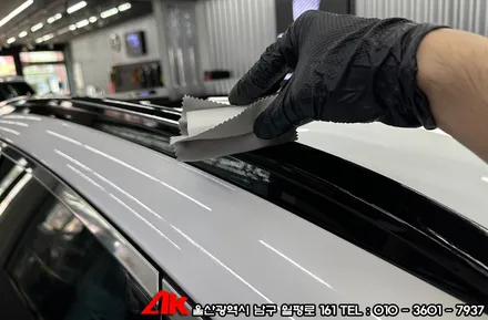 울산유리막코팅 GV60 시스템엑스 다이아몬드SS 시공기 / 울산 남구