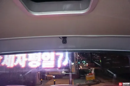 대우버스 CCTV 유로6 4채널 블랙박스 장착후기 이천 백두모터스 / 용인 공세동