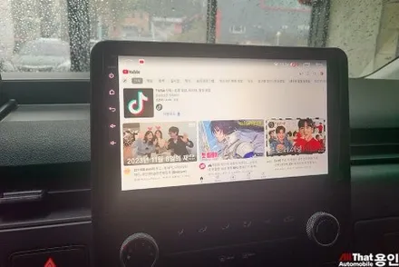 용인 스타리아 마이비 알파 안드로이드 올인원 내비게이션 매립 / 용인 공세동