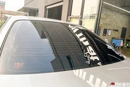루마 버텍스 렉스턴 틴팅 분당 SM3 재시공 썬팅 / 용인 공세동