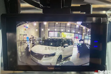 무광의 매력에 빠져보자 NQ5 스포티지 쉐도우매트 그레이 / 용인 공세동