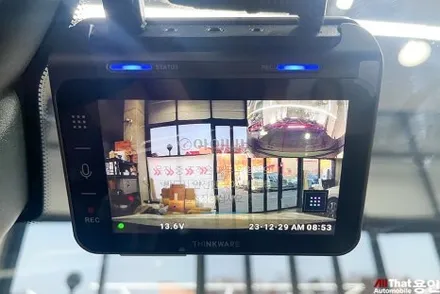 황소를 닮은 사자 푸조 408 레인보우 용인 썬팅 블랙박스 / 용인 공세동