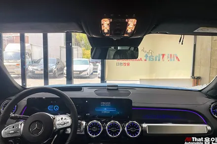벤츠 전기차 EQB 300 루마 버텍스 1100 900 700 성남 썬팅 후기 / 용인 공세동