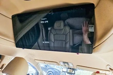 카니발 26인치 모니터로 즐기는 구글 TV 차량용 노래방 시스템 / 용인 공세동