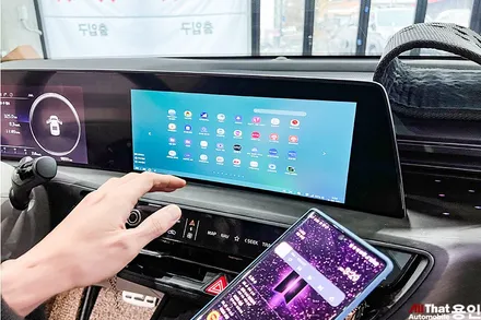 파노라믹 커브드 디스플레이도 이제 삼성 덱스(dex) / 용인 공세동