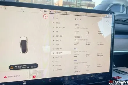 테슬라 모델Y RWD 용인 비반사 썬팅 신차패키지 작업들 / 용인 공세동