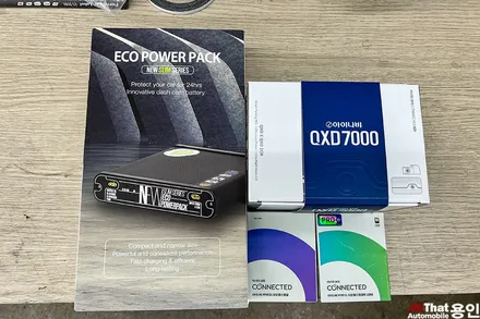아이나비 QXD7000과 에코파워팩 케어셀 용인 블랙박스 보조배터리 / 용인 공세동