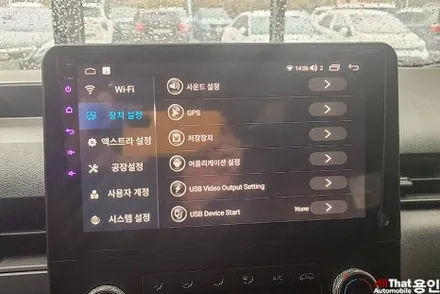 용인 스타리아 마이비 알파 안드로이드 올인원 내비게이션 매립 / 용인 공세동