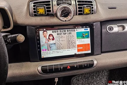 용인 스마트 포투 안드로이드 카나로 X-PLUS 후방카메라 / 용인 공세동