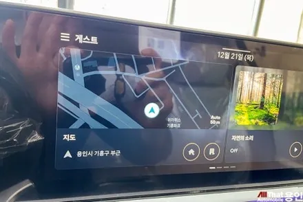 용인 신차패키지로 꾸민 그랜저 GN7 하이브리드 썬팅 / 용인 공세동