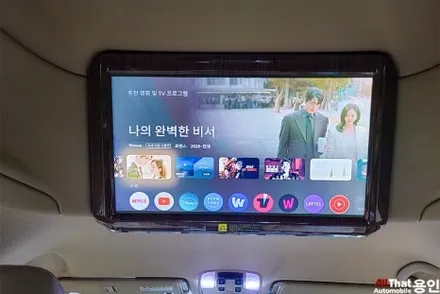 3세대 카니발 하이리무진 모니터로 즐기는 호매틱스 튜닝 / 용인 공세동