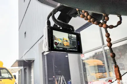 아이나비 QXD7000과 에코파워팩 케어셀 용인 블랙박스 보조배터리 / 용인 공세동