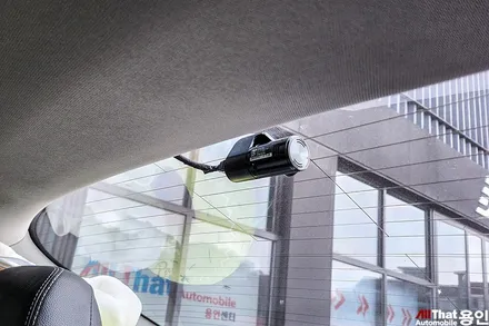 아이나비 QXD7000과 에코파워팩 케어셀 용인 블랙박스 보조배터리 / 용인 공세동