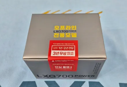 홍성 내포 아반떼 CN7 틴팅 레이노F65 파인뷰 블랙박스 LXQ700 시공 / 홍성군 홍성읍
