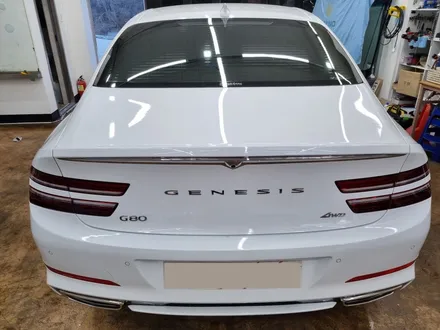 홍성 G80 레인보우 V90 썬팅 누가봐도 멋진 차! / 홍성군 홍성읍