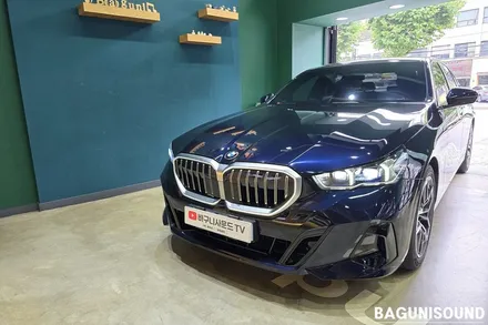 BMW 신형 5시리즈 (G60) 사이드미러 광각미러 제품 및 금액정보 공유