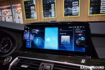 BMW F07 5GT 안드로이드 올인원 [ 알리익스프레스 직구 ] 공임장착