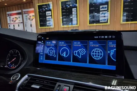 BMW F07 5GT 안드로이드 올인원 [ 알리익스프레스 직구 ] 공임장착