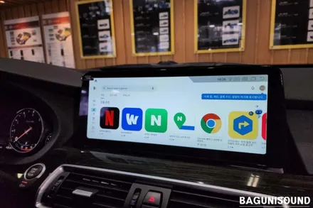 BMW F07 5GT 안드로이드 올인원 [ 알리익스프레스 직구 ] 공임장착
