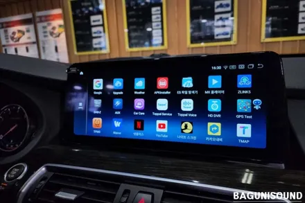 BMW F07 5GT 안드로이드 올인원 [ 알리익스프레스 직구 ] 공임장착