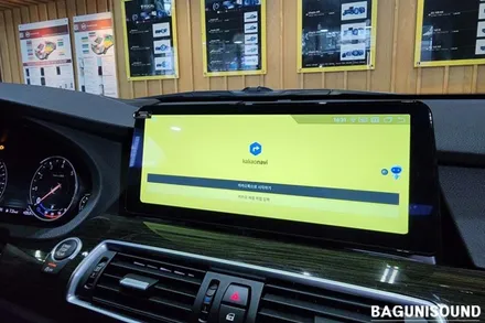 BMW F07 5GT 안드로이드 올인원 [ 알리익스프레스 직구 ] 공임장착