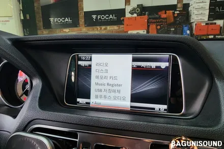 벤츠 E클래스 카브리올레 [ A207 ] 순정형 카플레이 & 안드로이드 오토 시공기 ( 터치 옵션 추가가능 )