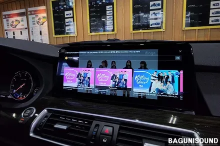 BMW F07 5GT 안드로이드 올인원 [ 알리익스프레스 직구 ] 공임장착