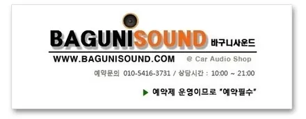 2019 인피니티 QX50 뒷자리 디지털 열선시트 시공