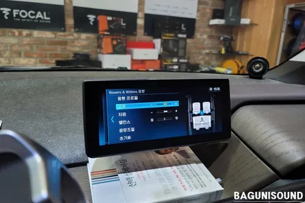 BMW 순수 전기차의 원조 i3 의 뒷자리 디지털 열선시트 시공과 순정형 DSP 앰프를 이용한 사운드 업그레이드 시공기