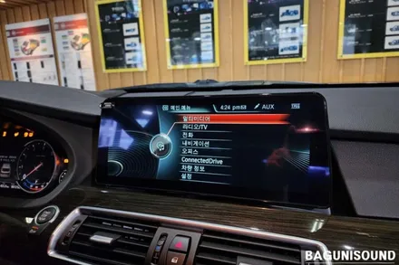 BMW F07 5GT 안드로이드 올인원 [ 알리익스프레스 직구 ] 공임장착