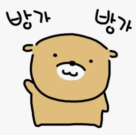 [바나나커스텀] G70 에이드로 카본바디킷 장착 / 울산 남구