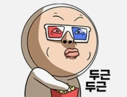 [바나나커스텀] 유막제거/발수코팅 / 울산 남구