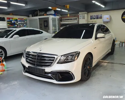 자동차 PPF 필름 부분 시공, 벤츠 S63 AMG 프론트 패키지 / 서울 강서구