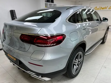 GLC300e 스노우펄 전체랩핑시공!! / 서울 강서구