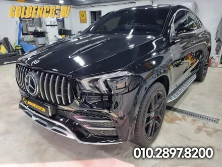 벤츠 GLE 53AMG PPF도 보험사고 수리로 진행 / 서울 강서구