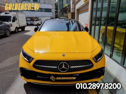 벤츠 CLS 450 썬플라워 전체랩핑 [목동랩핑] / 서울 강서구