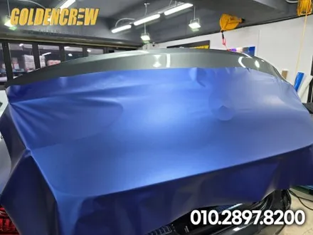 벤츠 GLC300e 보험사고수리 부분랩핑 / 서울 강서구